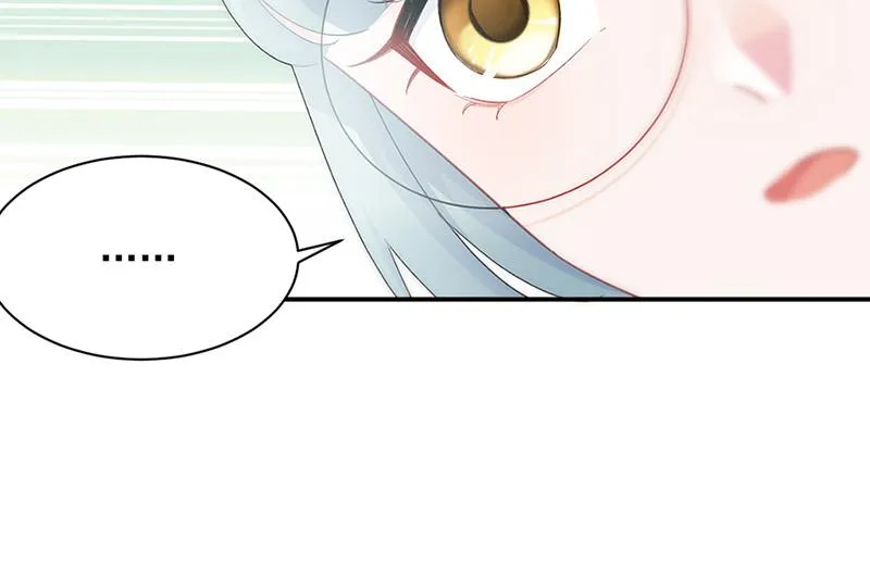 第127话 再次主动 第61页