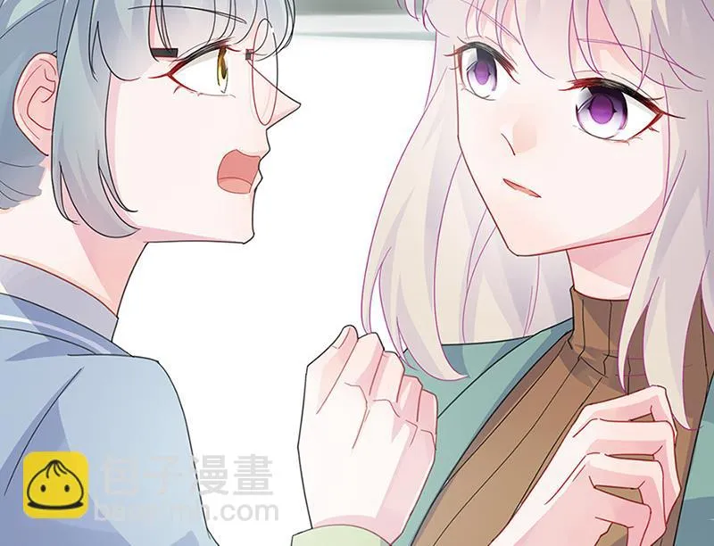 第127话 再次主动 第73页