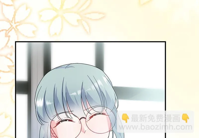 第127话 再次主动 第79页