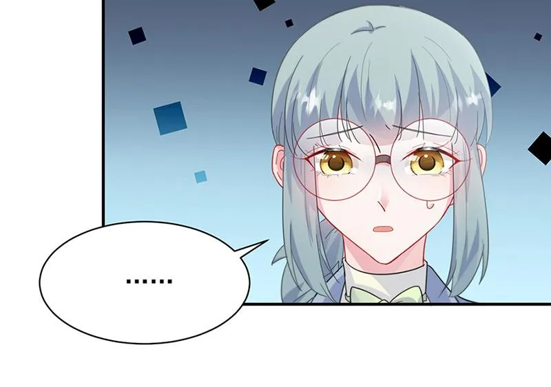 第128话 要挟 第19页