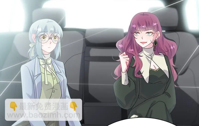 第128话 要挟 第34页