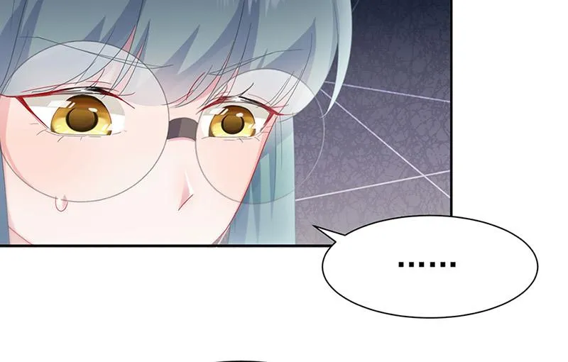 第128话 要挟 第36页