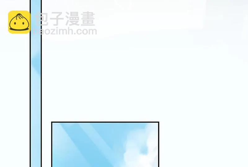 第128话 要挟 第43页