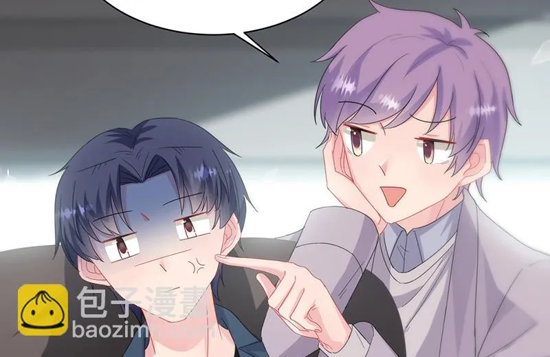 第128话 要挟 第46页