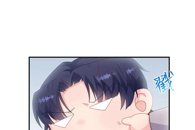 第128话 要挟 第49页