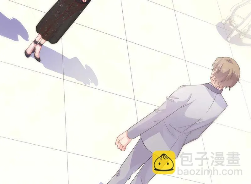 第132话 天生折磨人 第17页