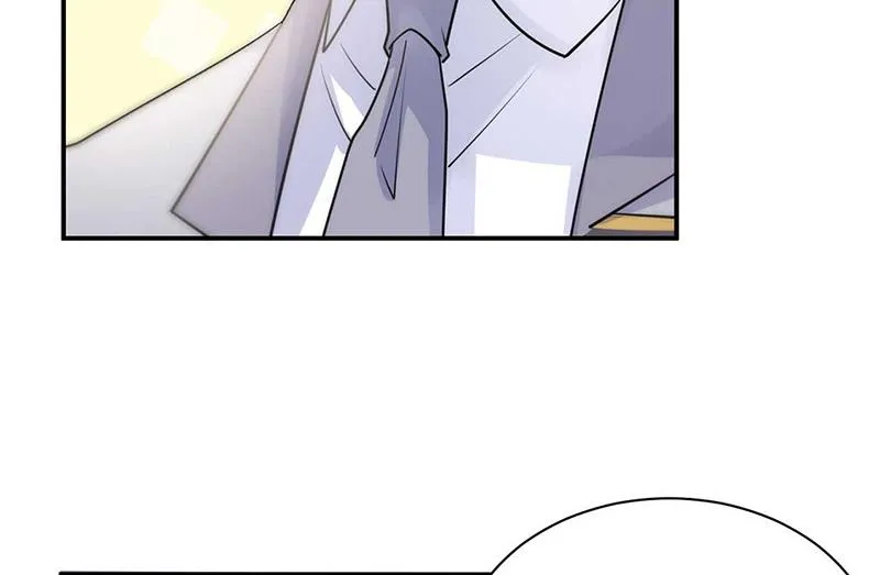第132话 天生折磨人 第51页