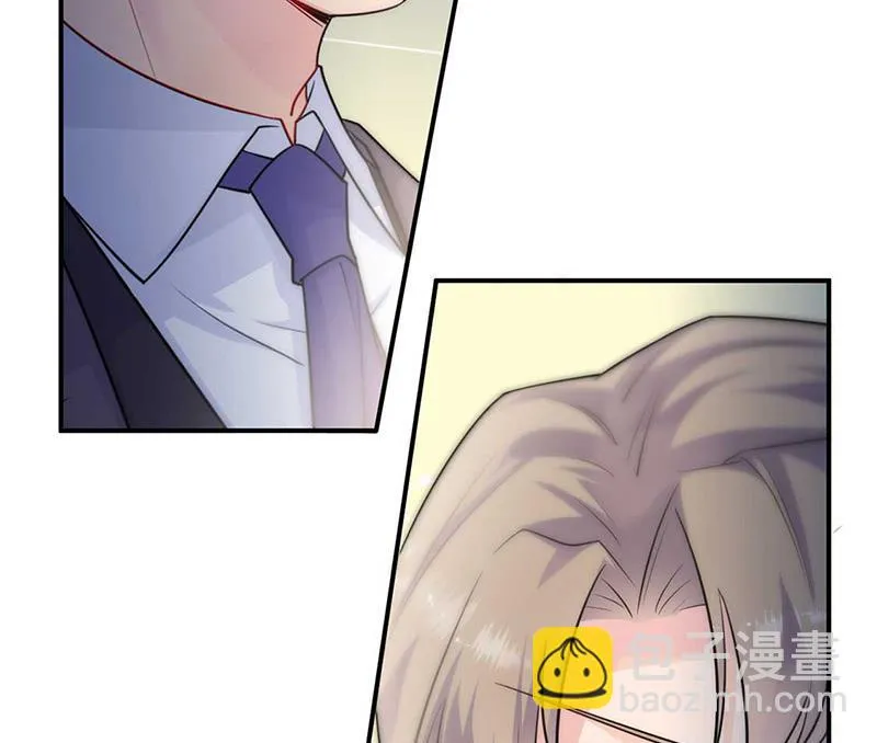 第132话 天生折磨人 第53页