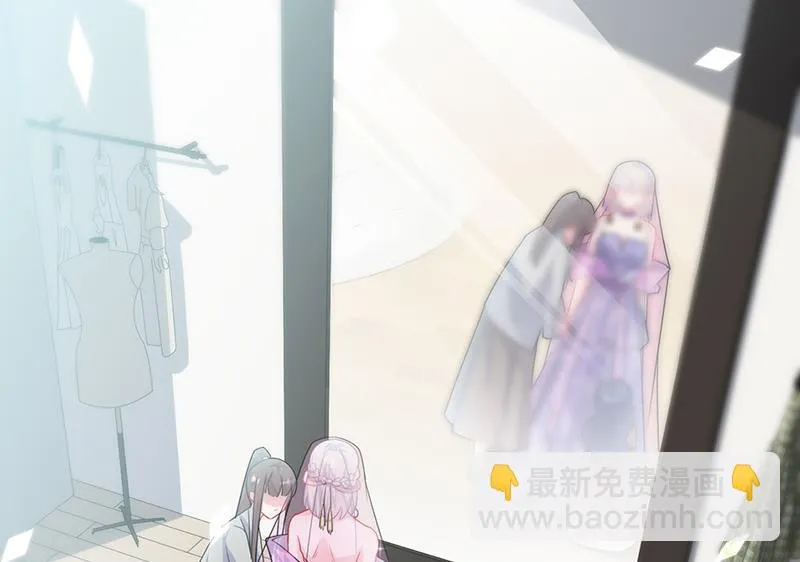 第133话 不会再败给你 第8页