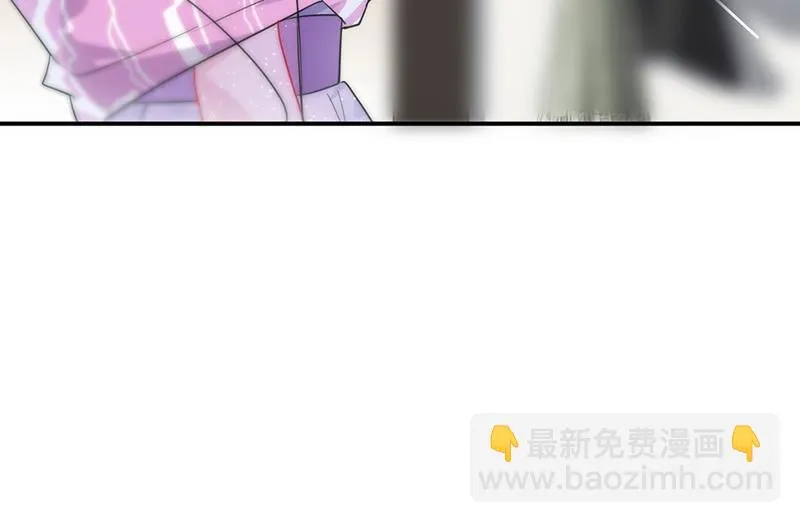 第133话 不会再败给你 第21页