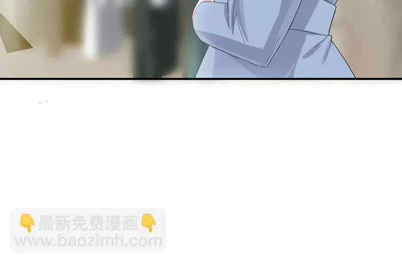 第133话 不会再败给你 第24页