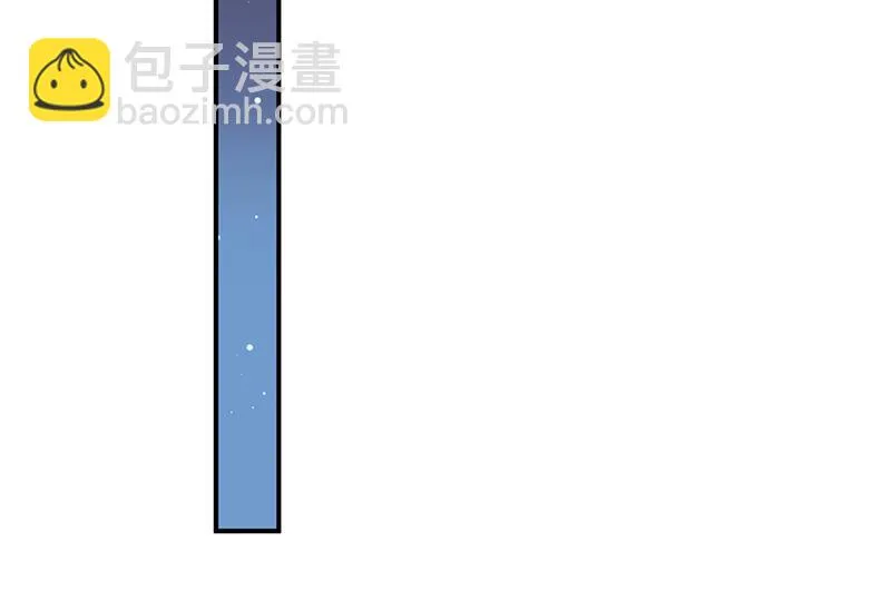 第133话 不会再败给你 第26页