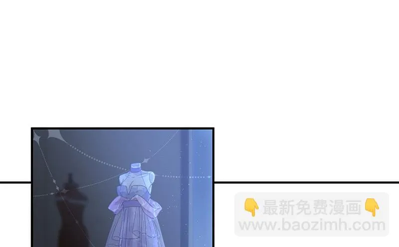 第133话 不会再败给你 第28页