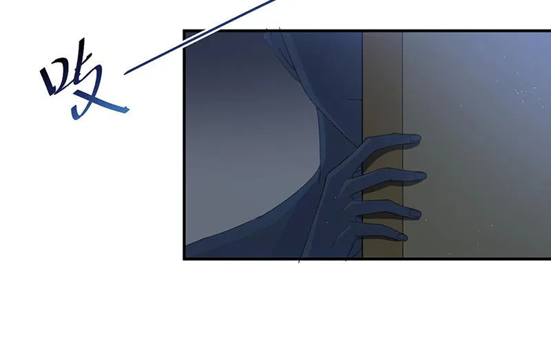 第133话 不会再败给你 第30页