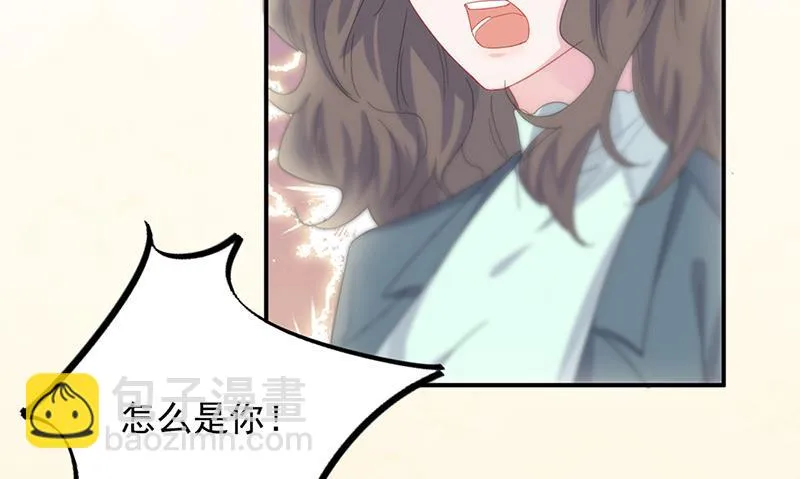 第133话 不会再败给你 第36页