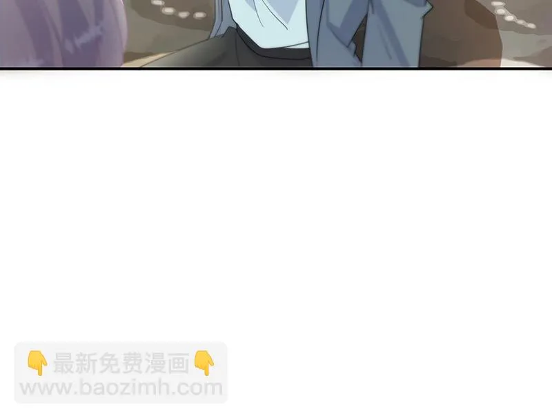 第133话 不会再败给你 第50页