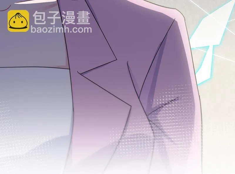 第133话 不会再败给你 第60页