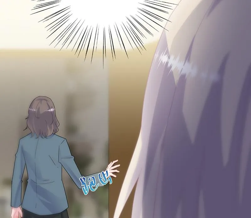 第133话 不会再败给你 第62页