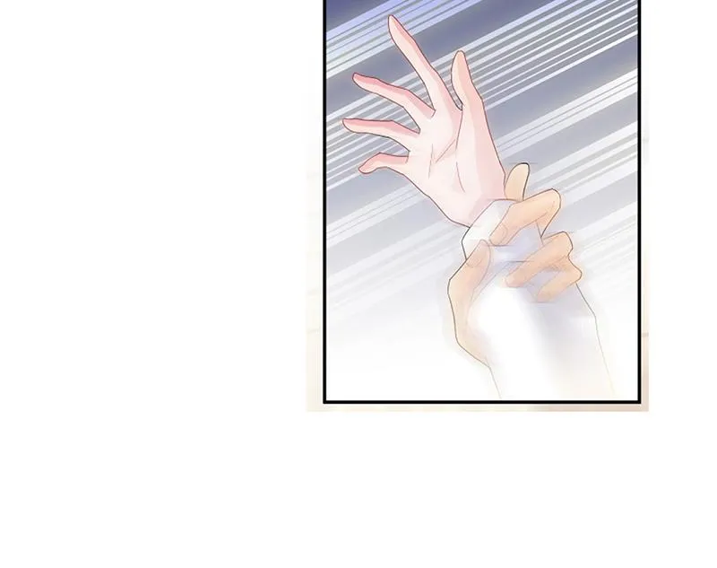 第133话 不会再败给你 第68页