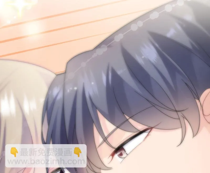 第133话 不会再败给你 第71页