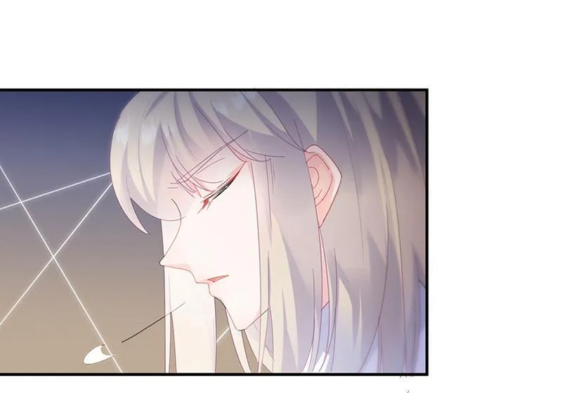 第134话 上台亲你！ 第10页