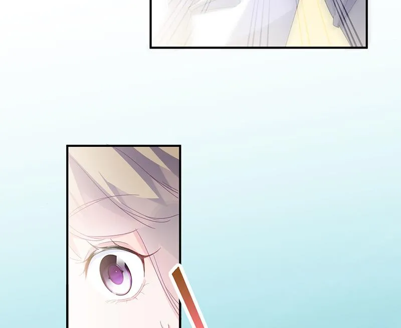 第134话 上台亲你！ 第33页