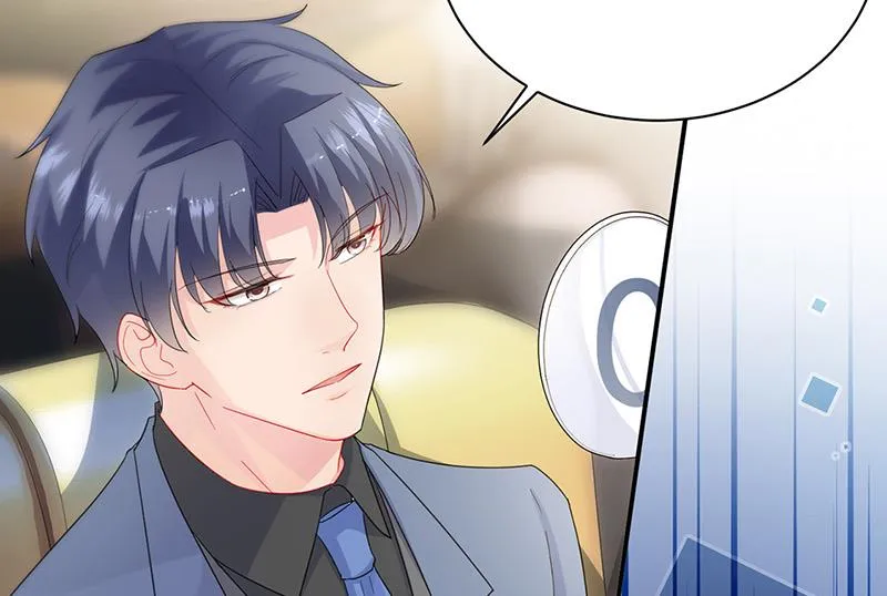 第136话 一千万 第11页
