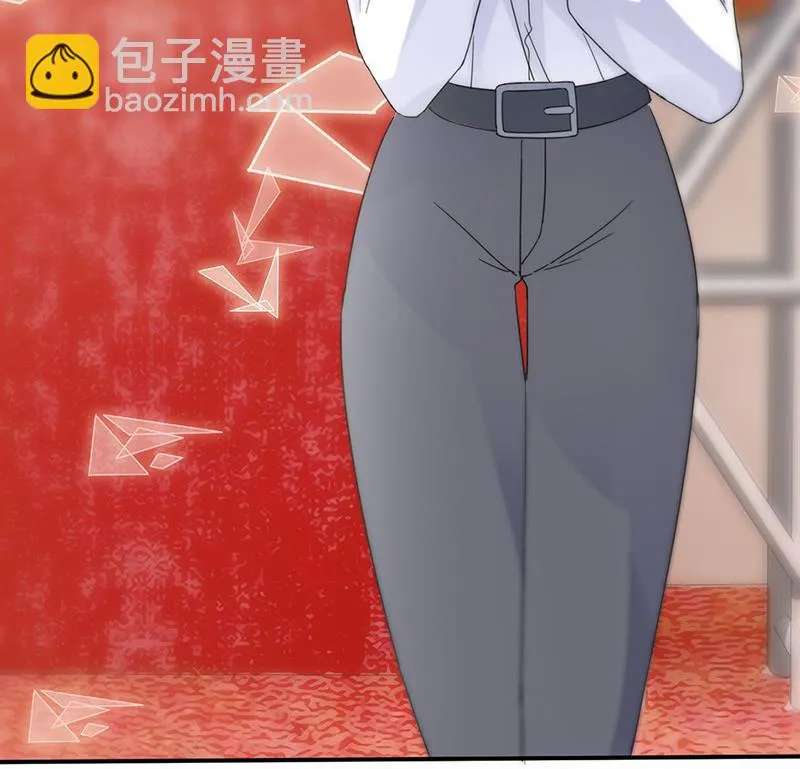 第136话 一千万 第24页
