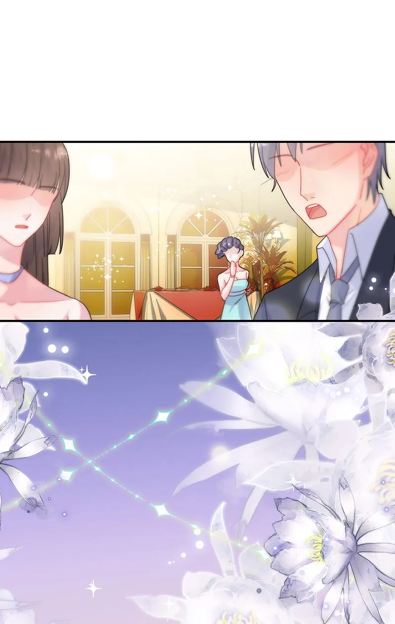 第137话 第一支舞 第15页
