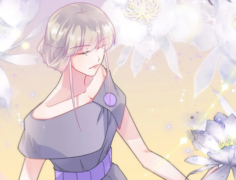 第137话 第一支舞 第16页