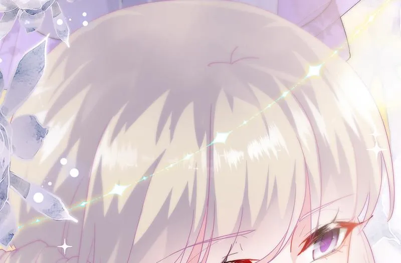 第137话 第一支舞 第19页