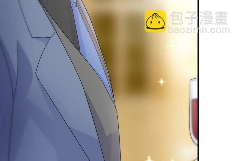 第137话 第一支舞 第25页