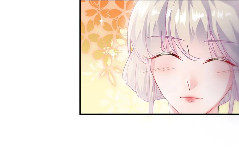 第137话 第一支舞 第32页