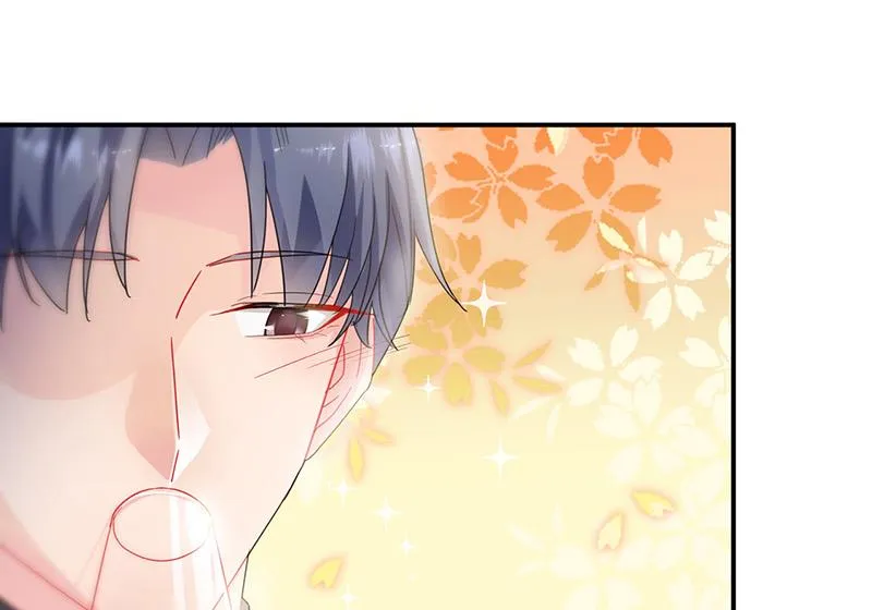 第137话 第一支舞 第33页