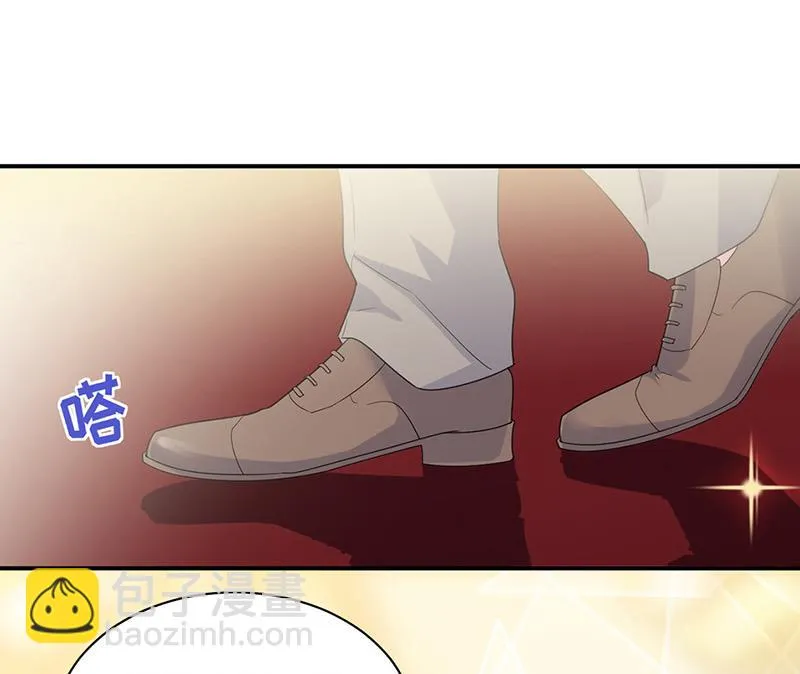 第137话 第一支舞 第50页