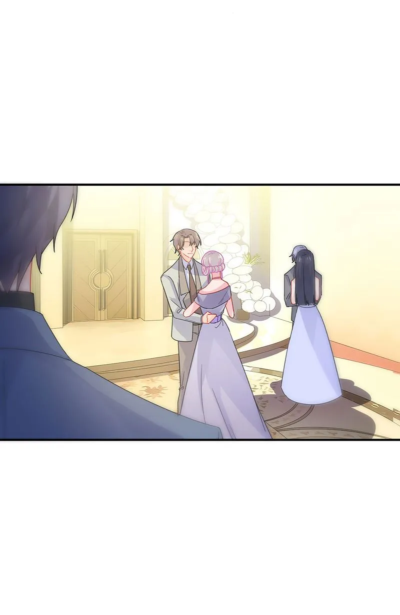 第138话 可以送我回家吗？ 第16页