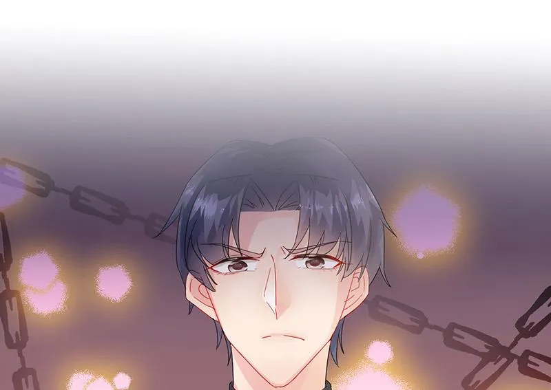 第138话 可以送我回家吗？ 第17页