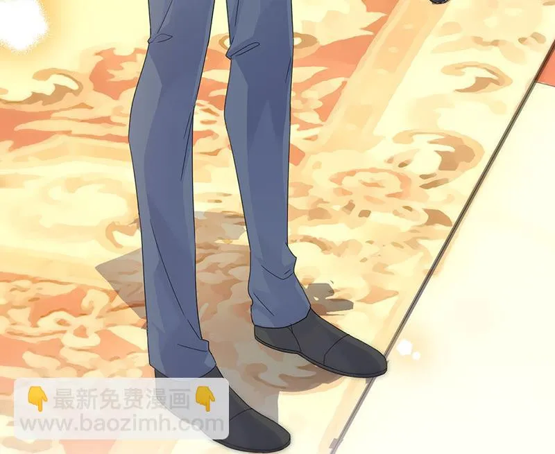 第138话 可以送我回家吗？ 第23页