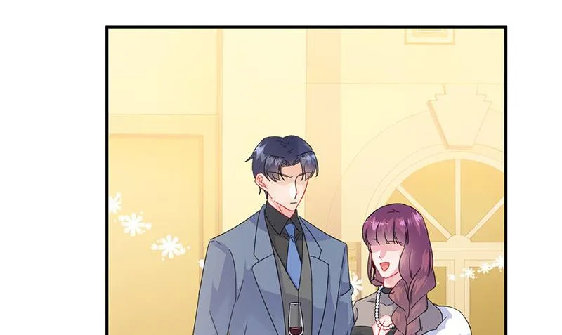 第138话 可以送我回家吗？ 第25页