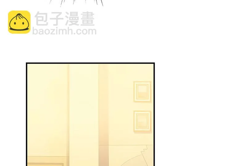 第138话 可以送我回家吗？ 第28页