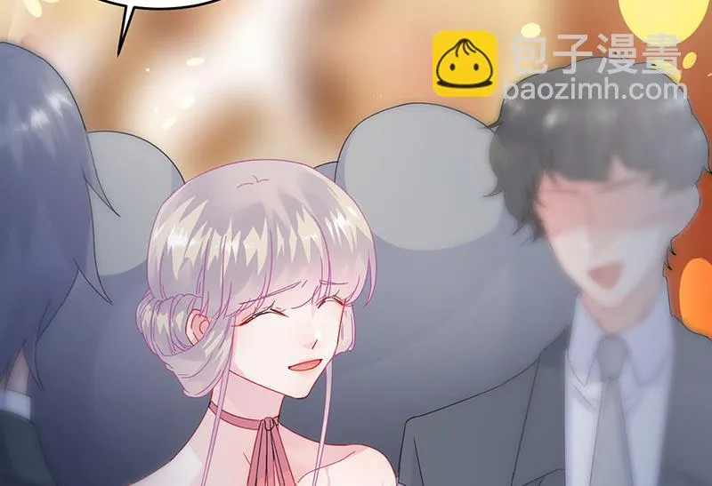 第138话 可以送我回家吗？ 第50页