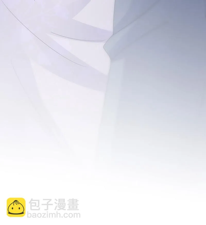 第138话 可以送我回家吗？ 第82页