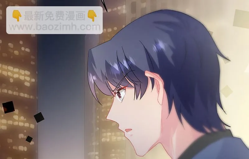 第139话 不要再捉弄我了 第14页