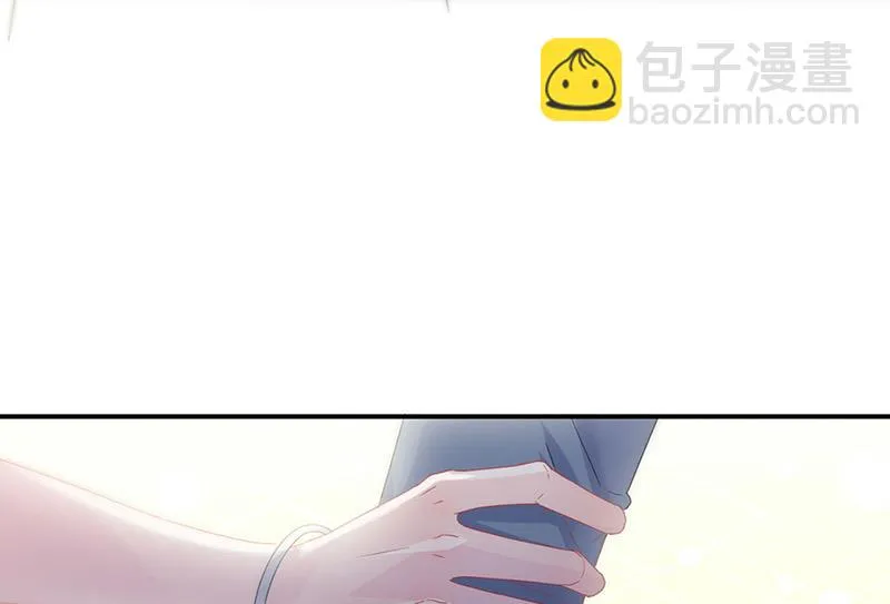第139话 不要再捉弄我了 第21页