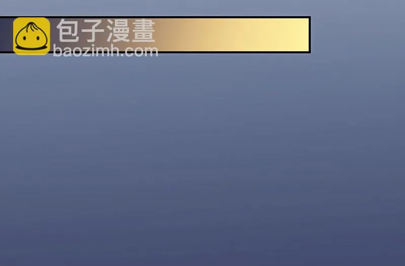 第140话 永远留在我身边 第6页