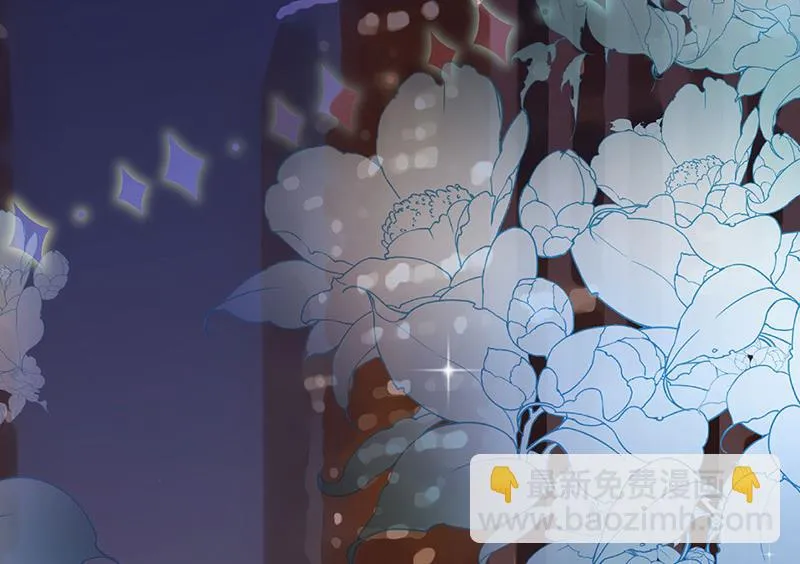第140话 永远留在我身边 第12页