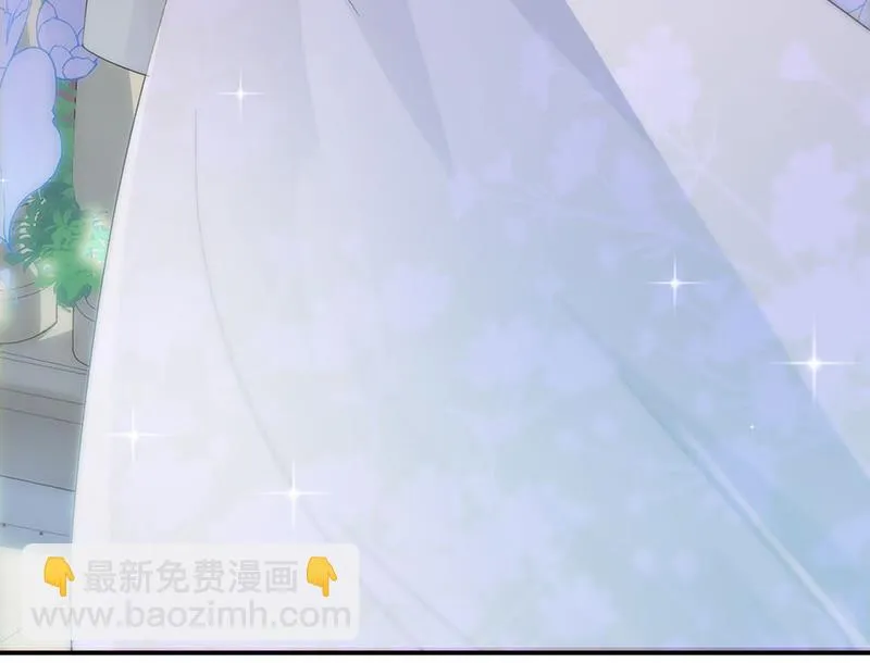第140话 永远留在我身边 第15页