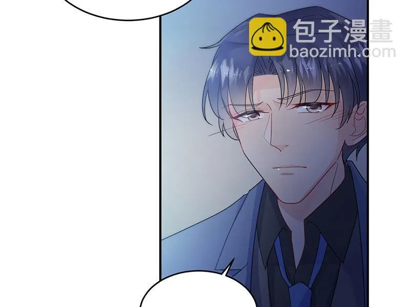 第140话 永远留在我身边 第57页
