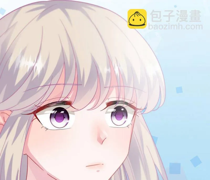 第141话 入住景园 第81页
