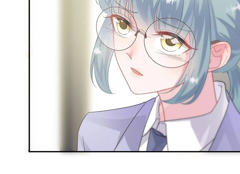 第142话 好朋友 第14页
